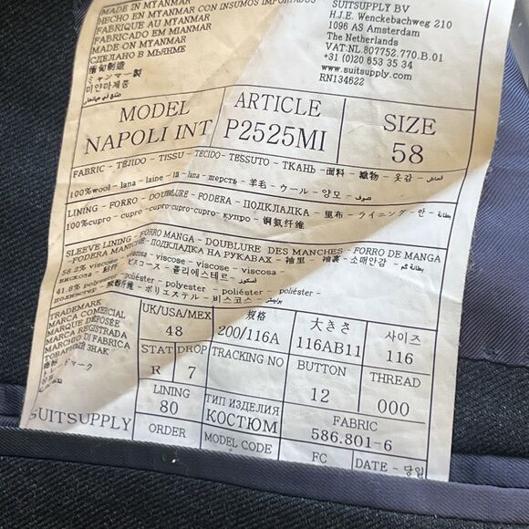 SuitSupply Napoli Vitale Barberis Canonico Blazer Suit Jacket Wool 110s 48R Gray - Picture 6 of 9